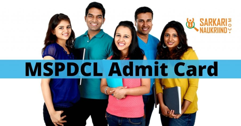 MSPDCL Admit Card
