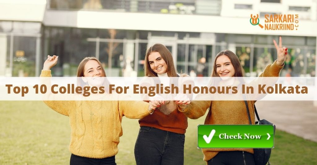 Top 10 Colleges For English Honours In Kolkata