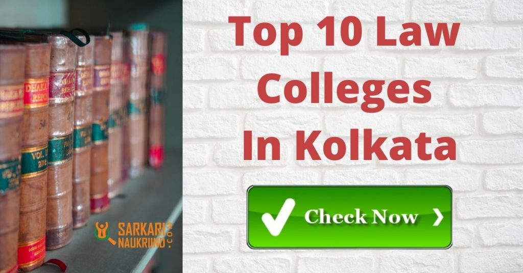 Top 10 Law Colleges In Kolkata