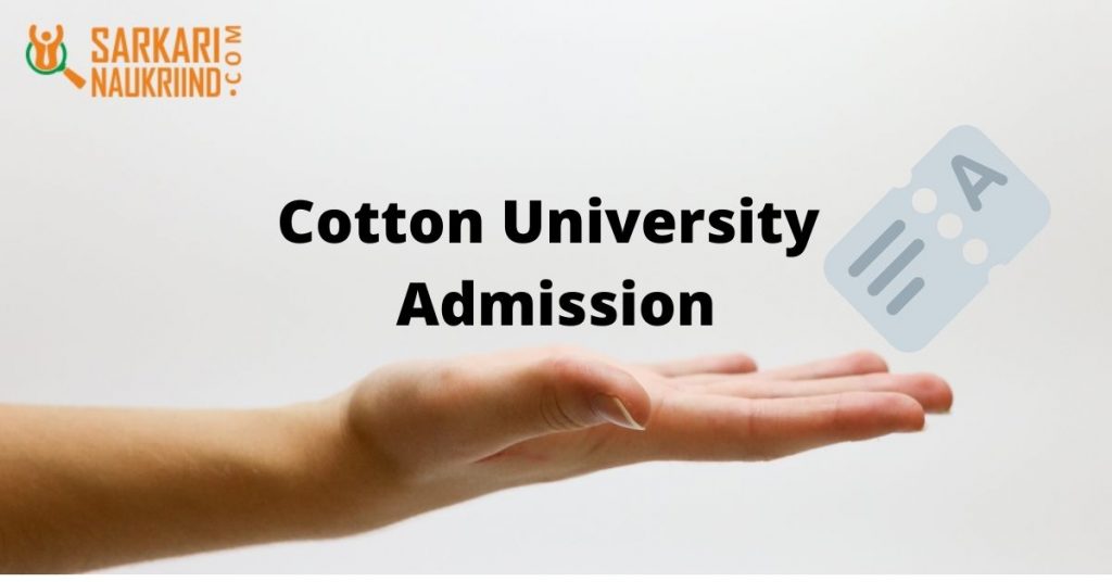 Cotton University Admission