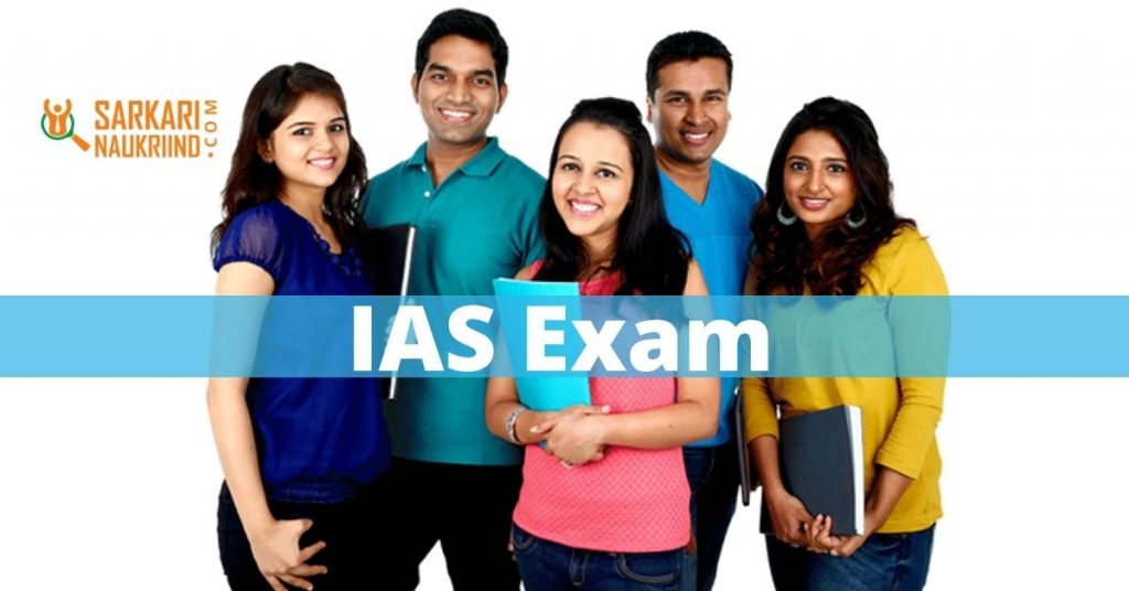 IAS Exam