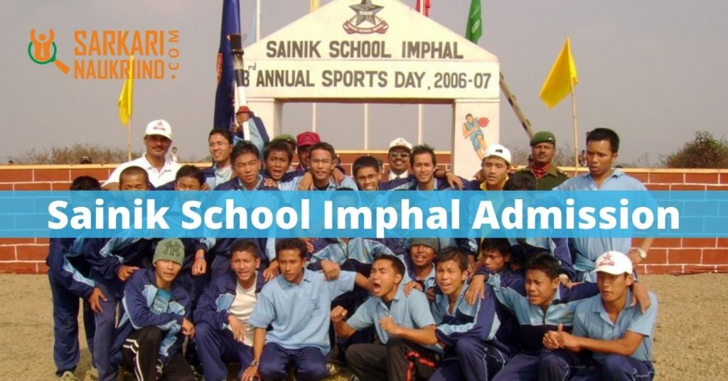 Sainik School Imphal Admission