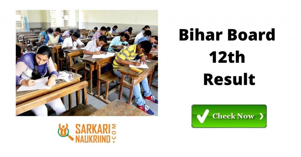 Bihar Board 12th Result