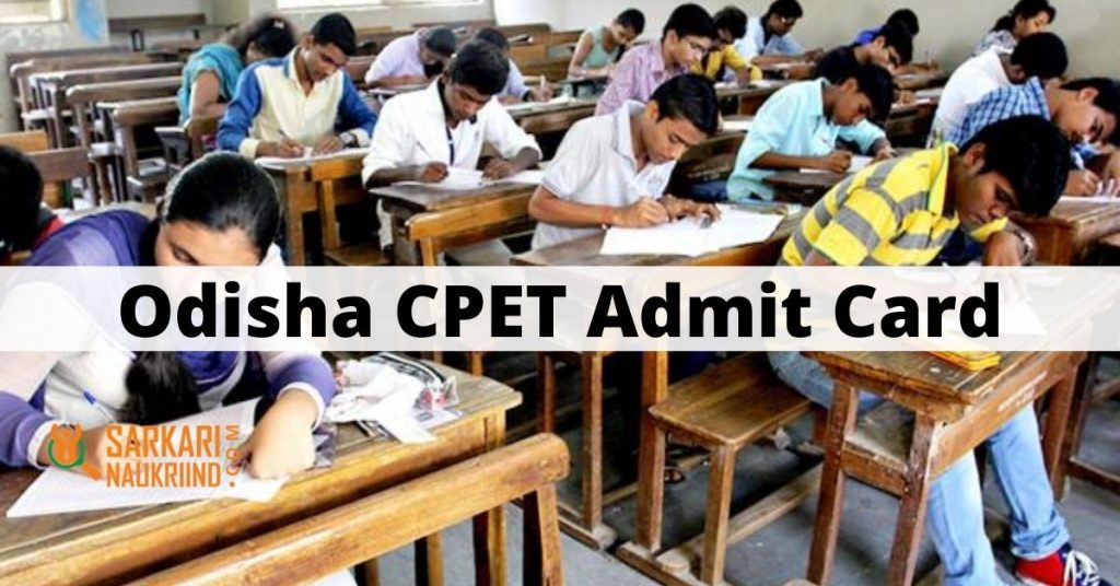 Odisha CPET Admit Card