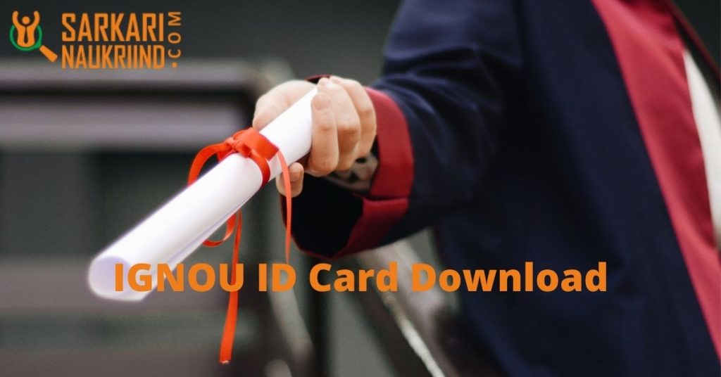 IGNOU ID Card Download